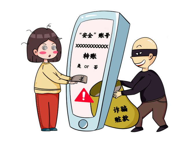 怎么禁止陌生人支付宝转账缩略图