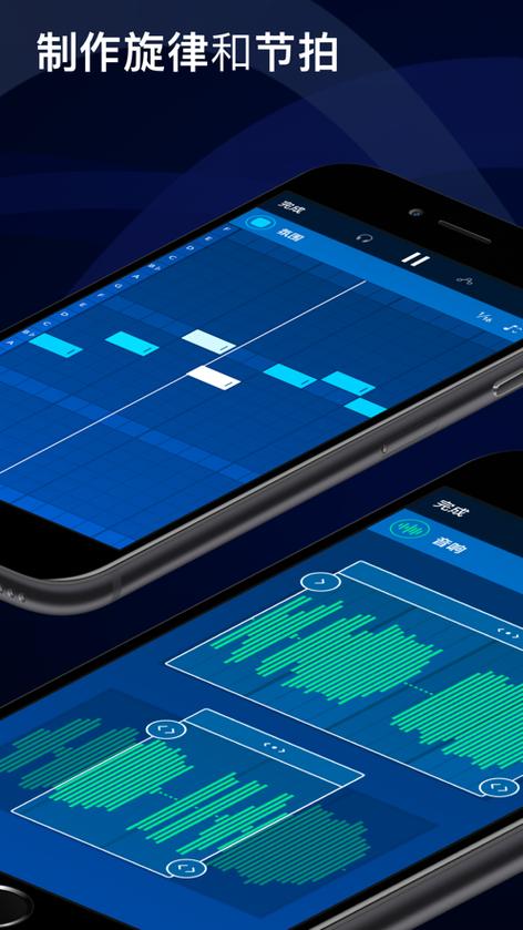 audiolab安卓下载缩略图