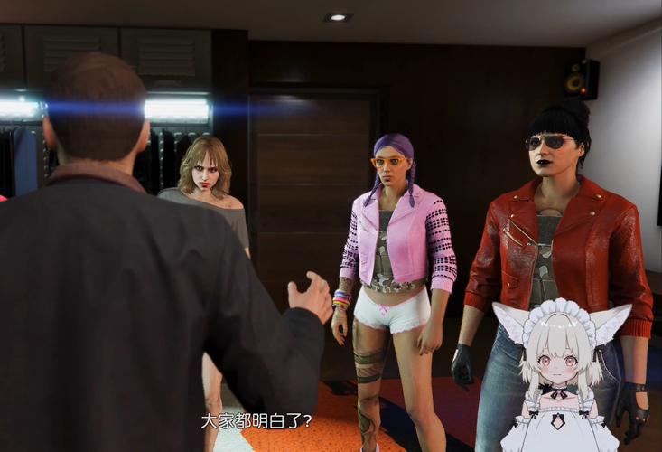 gta5如何换性别缩略图