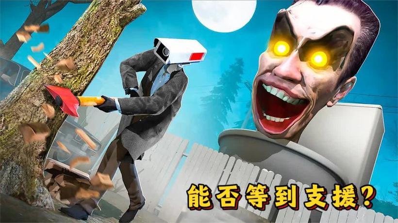 铁憨憨游戏缩略图