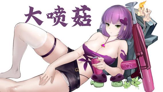 植物大战僵尸娘化版图标