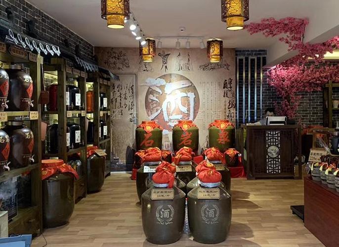 在农村酿酒可以赚钱吗