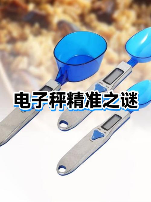 为什么用狙击枪瞄准却打不中