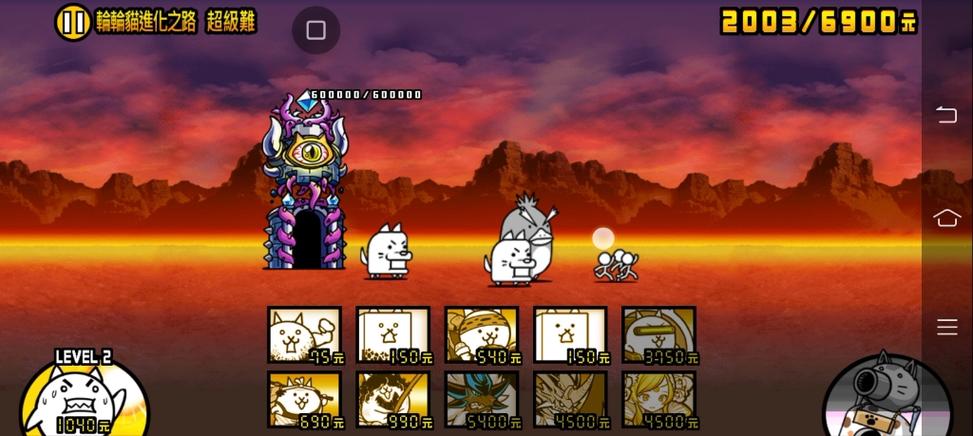 猫咪大战争2021缩略图