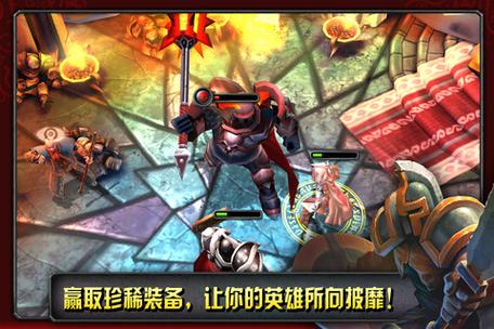 命运英雄传官网缩略图