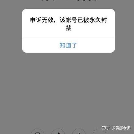 电话本号码无缘无故没有了图标