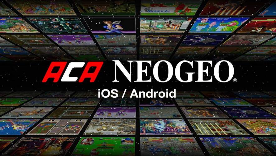 NEOGEO街机游戏合集缩略图