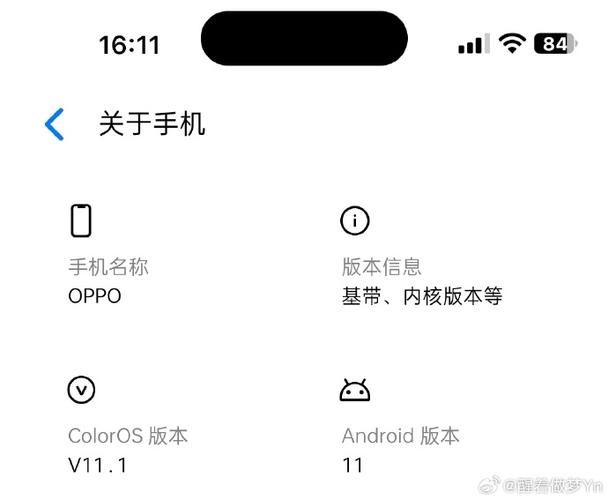oppo仿ios11主题免费缩略图