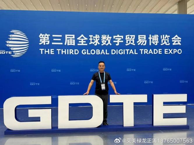 乐分享邀请码缩略图