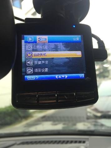 行车记录仪怎么恢复出厂设置缩略图