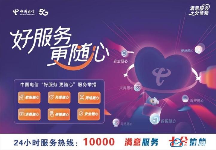 云上资讯缩略图