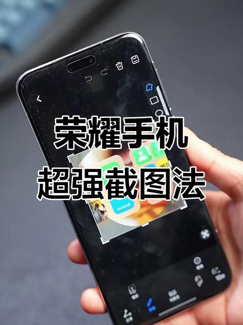 荣耀v10后盖拆卸教程缩略图