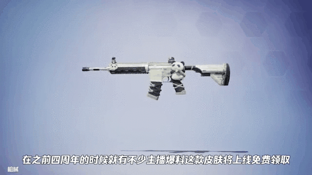 m416怎么才能打稳