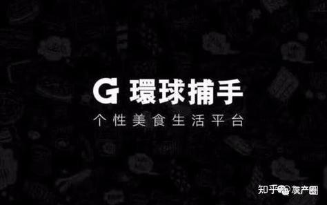 斑马会员里面的水果靠谱吗