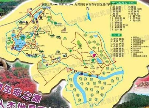 安吉百草园游览顺序