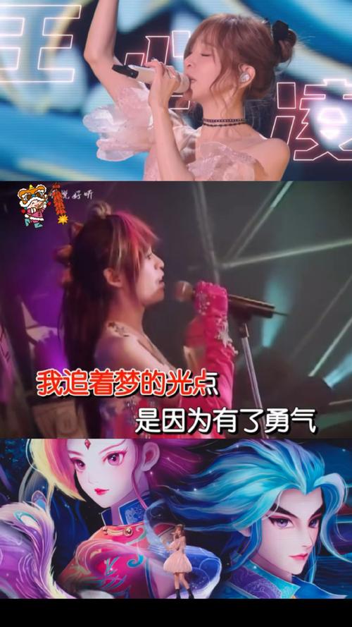 梦的光点劲敌的姐姐在哪里