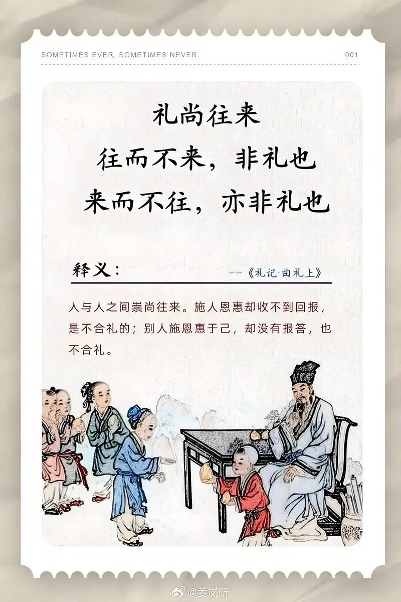 steam别人送的礼物我有了缩略图