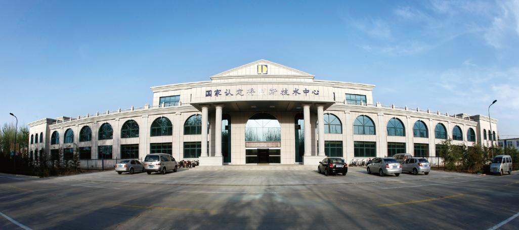 得利斯集团最新消息缩略图
