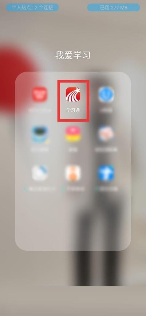 超星直播客户端app游戏截图