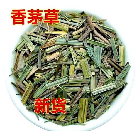 毛草细心草药全草图片图标