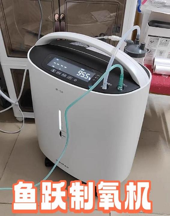 家用制氧机十大品牌排行榜