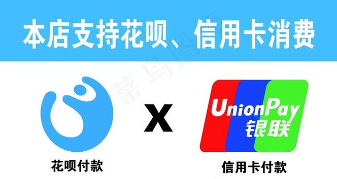 移动花卡有什么好处
