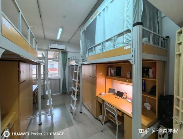 厦门大学嘉庚学院宿舍缩略图