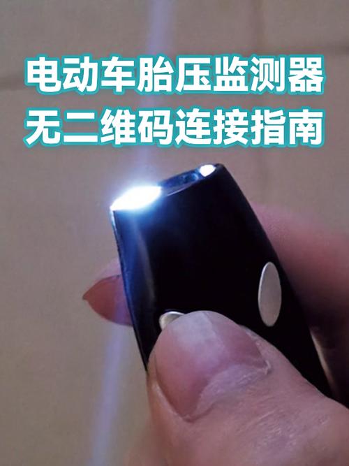 没有二维码如何连接小爱音箱缩略图