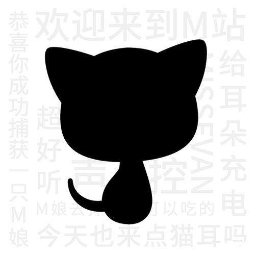 猫耳FM账号密码