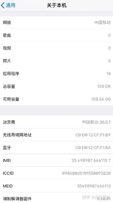 电脑截图储存路径缩略图
