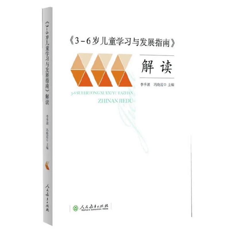 lol可以组cp关系吗