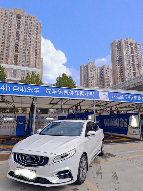 买车50万可以刷支付宝吗