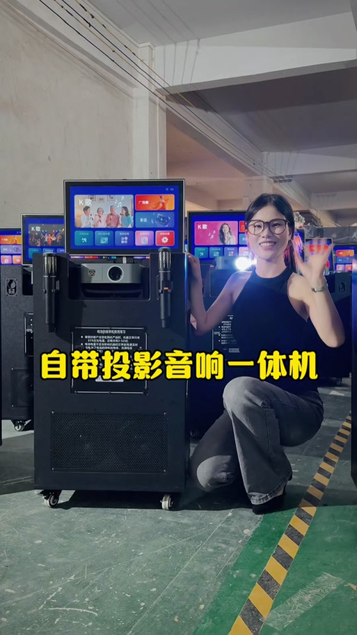 投影仪能连接音响吗缩略图