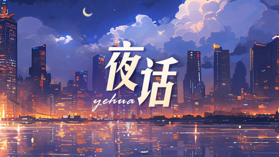 小情侣睡前故事3000字免费阅读