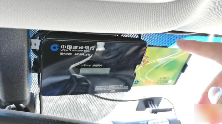 官方APP乐速通游戏截图