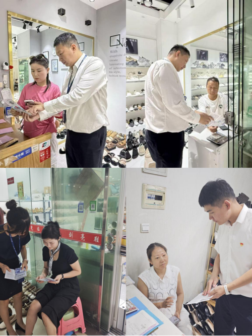 恒丰银行武汉分行图标