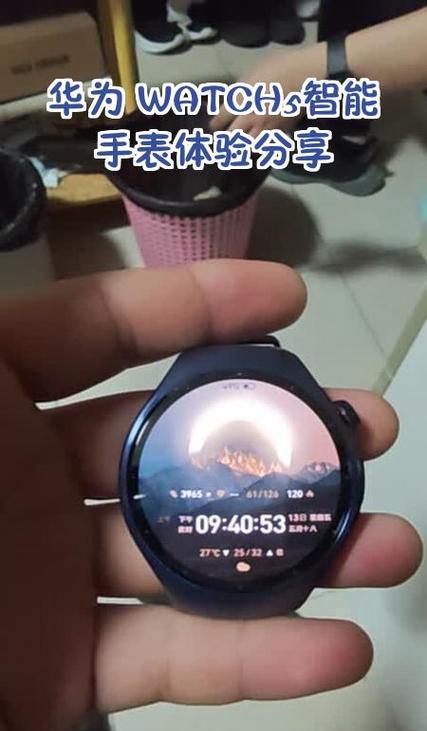 华为手表watch5可以回复微信吗游戏截图