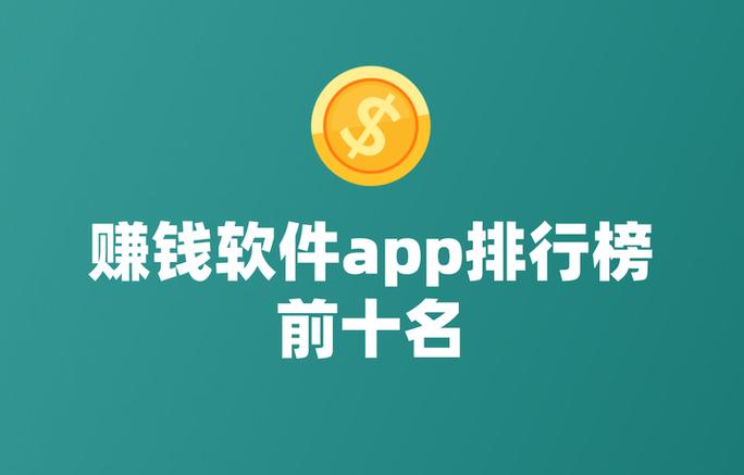 番茄极速版赚钱,2025游戏截图