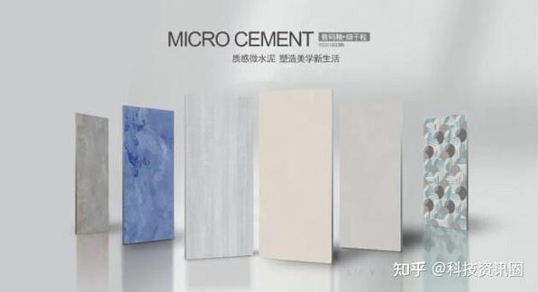 狮王瓷砖800x800价格图标