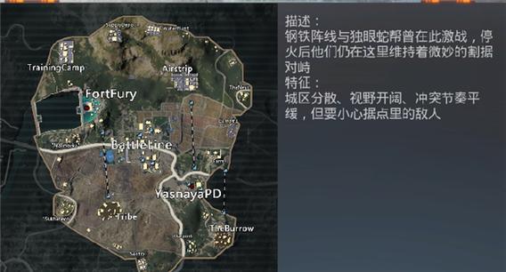 地铁逃生下载官方链接缩略图