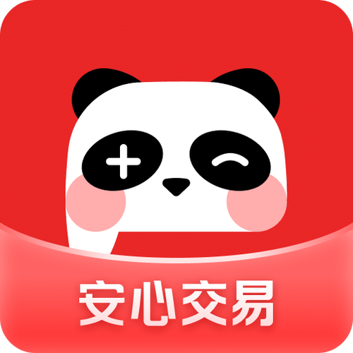 盼之代售平台下载缩略图