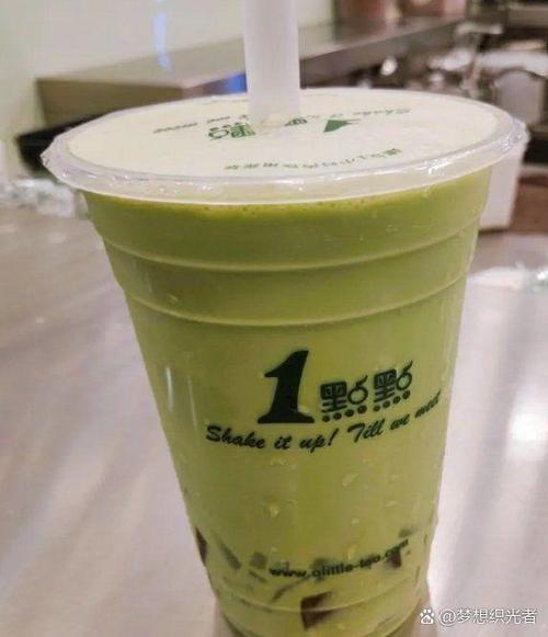绿茶奶茶游戏截图