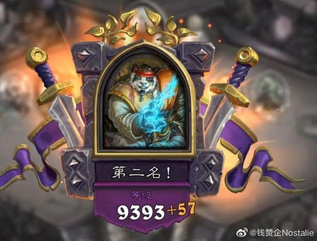 疯哥平台1.3