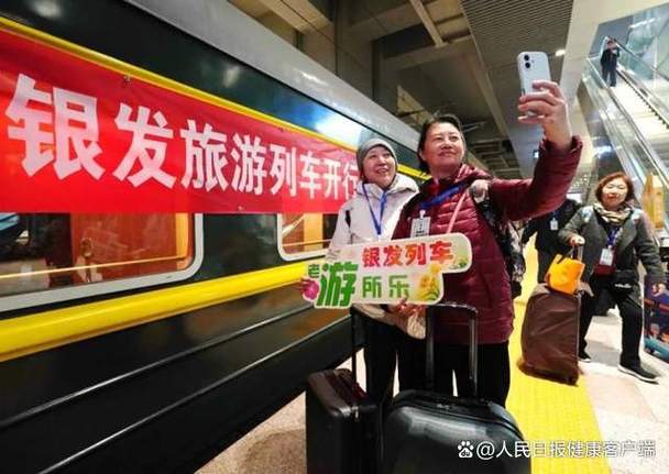 60岁以上老人可以办免费公交卡吗缩略图