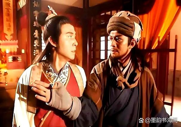 书海阁剑来免费阅读游戏截图
