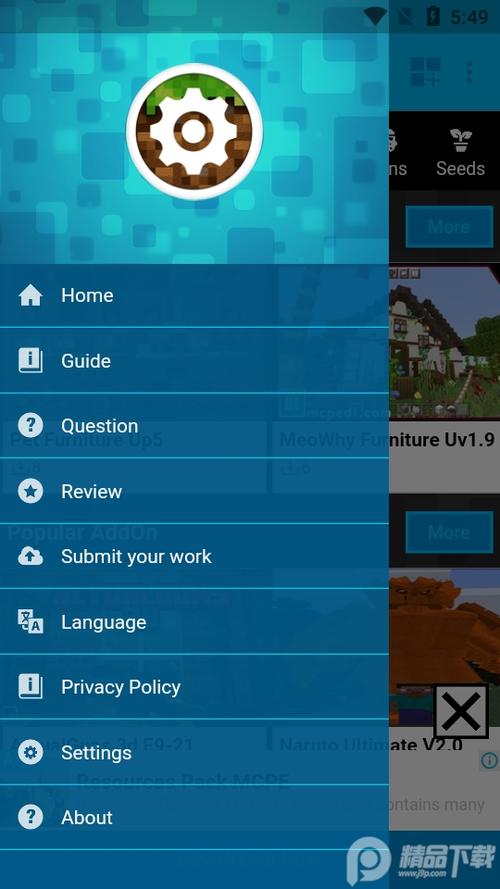 Mods for Minecraft PE下载缩略图