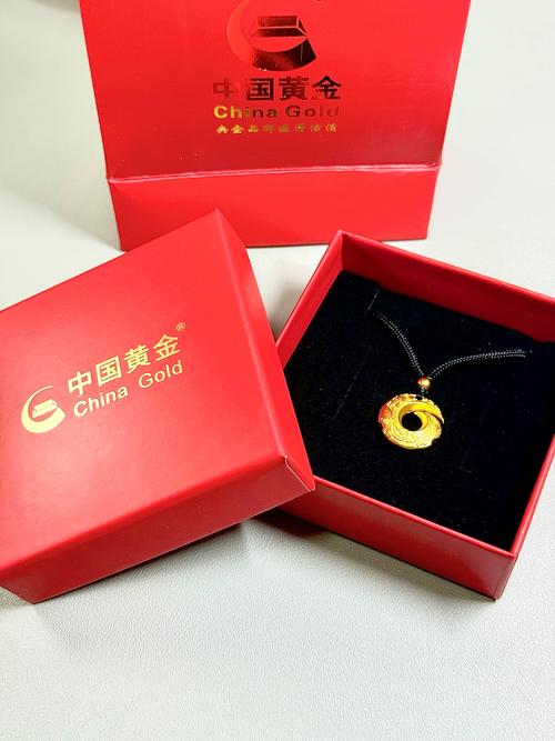 口袋妖怪心金手机版下载