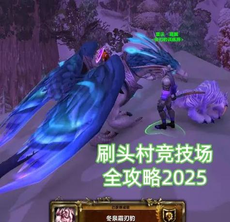 暗影之刃2内购破解版最新缩略图