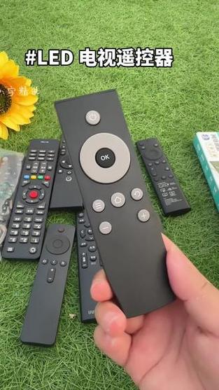 电视机遥控器下载图标