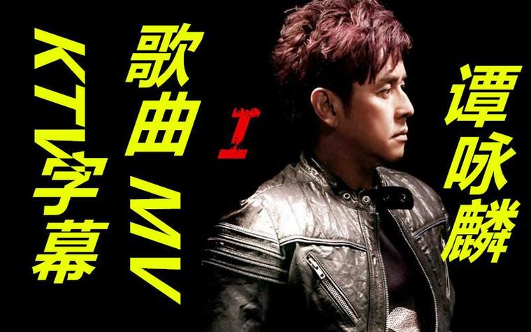 酷狗怎么把mv保存到相册